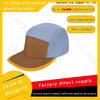 P500 Cotton 5-Panel Structured Curved Brim Cap