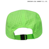 Outdoor Quick-drying and Breathable Five-Panel Hiking Hat