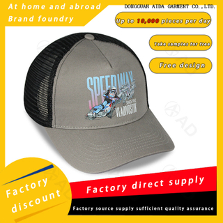 SP01 All-net-eye cellular breathable, quick-drying, UV-protective riding sun hat