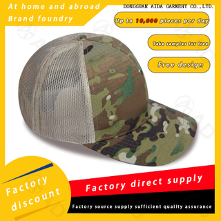 3D embroidery logo + back panel mesh ventilation + windproof snap fastener