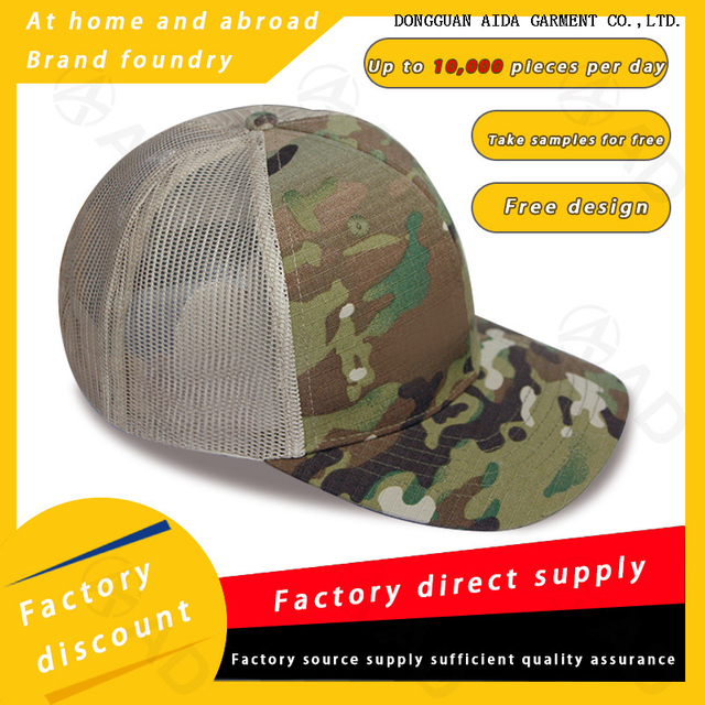3D embroidery logo + back panel mesh ventilation + windproof snap fastener
