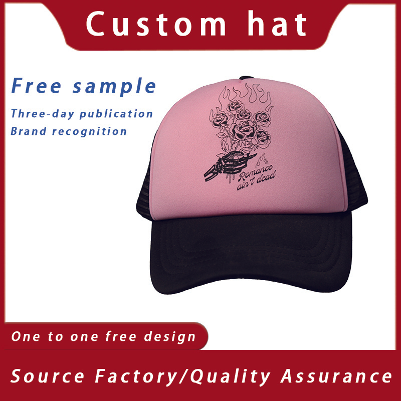 Sponge Mesh Cap