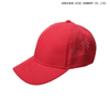 Waterproof baseball cap