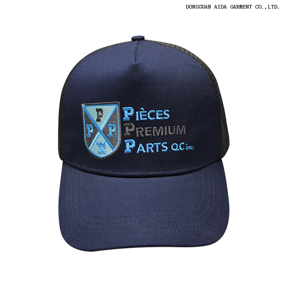 ：Breathable Quick-Dry Visor Sun Protection Adjustable Head Circumference Sports Baseball Cap