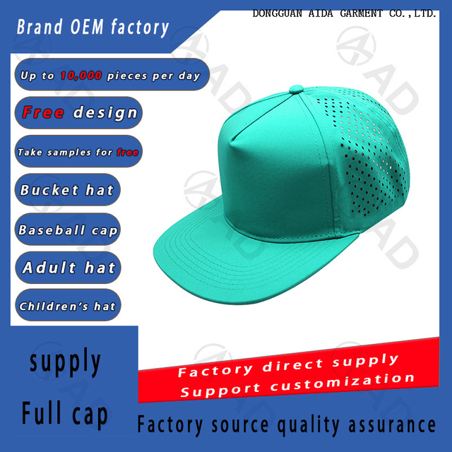 Baseball Cap