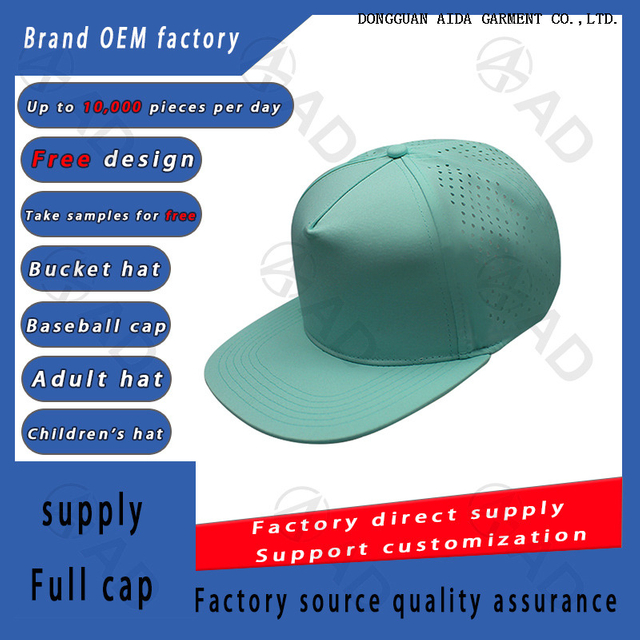 Baseball Cap