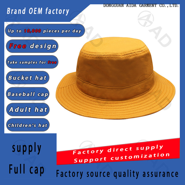 Fisherman's Hat