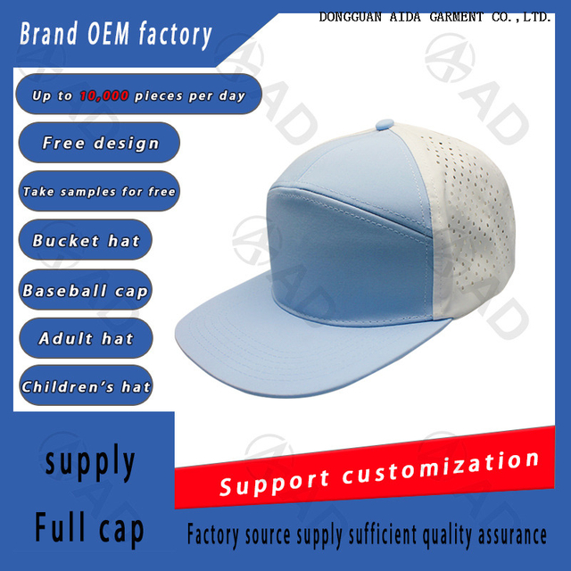 Baseball Cap Quick Drying Cap