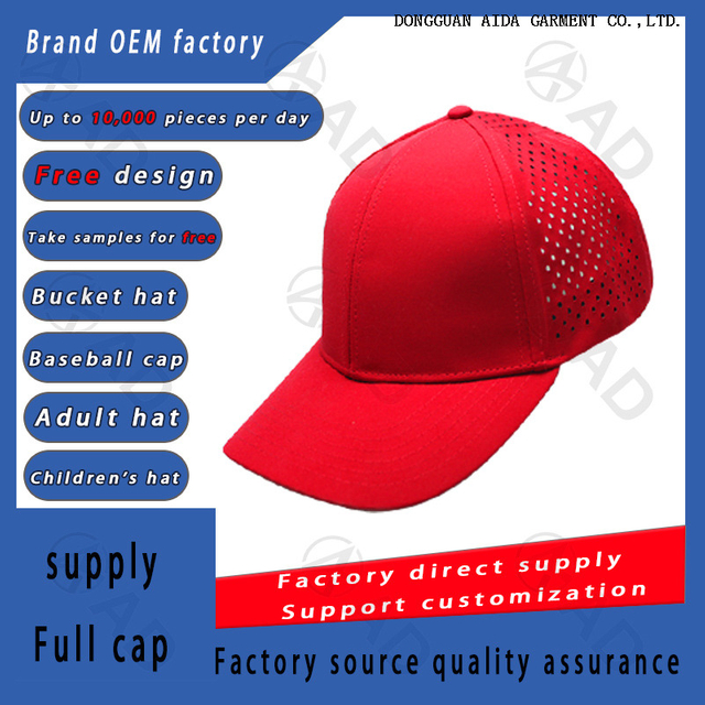 Baseball Cap
