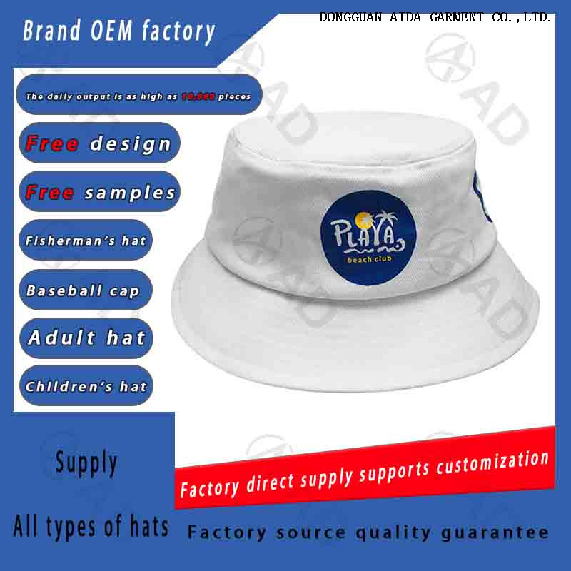FH-32 57cm Wide Brim Sun Protection Breathable Quick-Dry Stylish Fisherman Hat