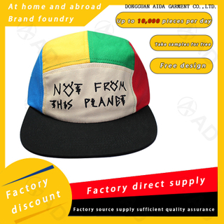 Elastic, comfortable, simple letter embroidery, casual and versatile baseball cap