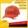 SPF50+ UV protection quick-drying sports outdoor sun protection baseball cap