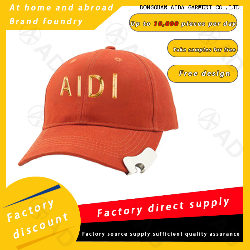 SPF50+ UV protection quick-drying sports outdoor sun protection baseball cap