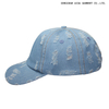 Vintage and aged washed curved brim baseball cap