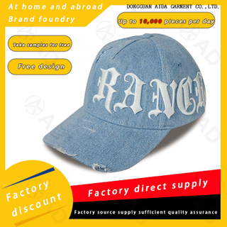 Baseball Cap