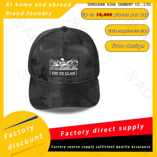 Wire mesh UV protection + Long brimmed sunshade + Adjustable head circumference (55 - 62 cm)