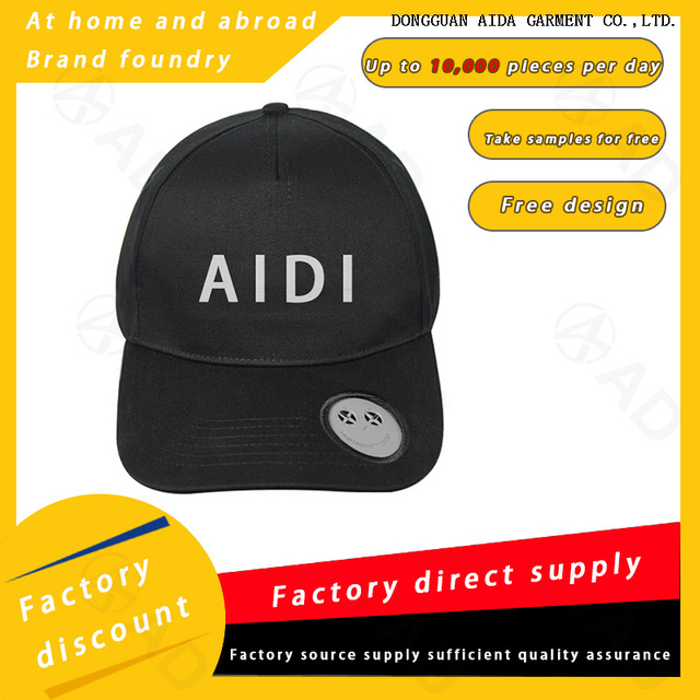 SPF 50+ UV protection - Quick-drying for exercise - Outdoor sun protection - Baseball cap