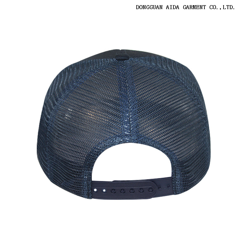 Wire mesh UV protection + Long brim sunshade + Adjustable head circumference (55 - 62 cm)