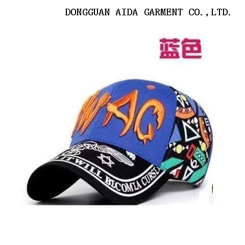 Korean version children's baseball cap, spring-autumn style, fashionable letter embroidery beanie, outdoor casual sun hat, sun cap