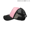 Sponge Mesh Cap