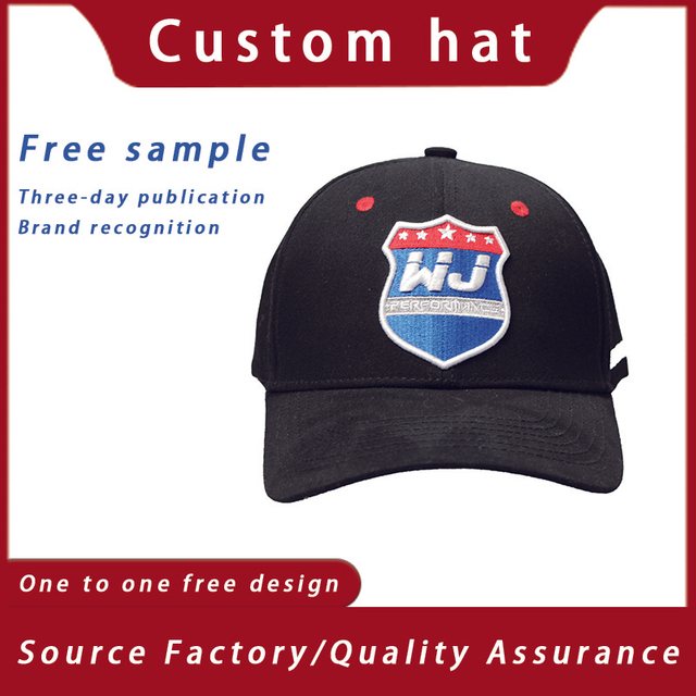 Baseball Cap
