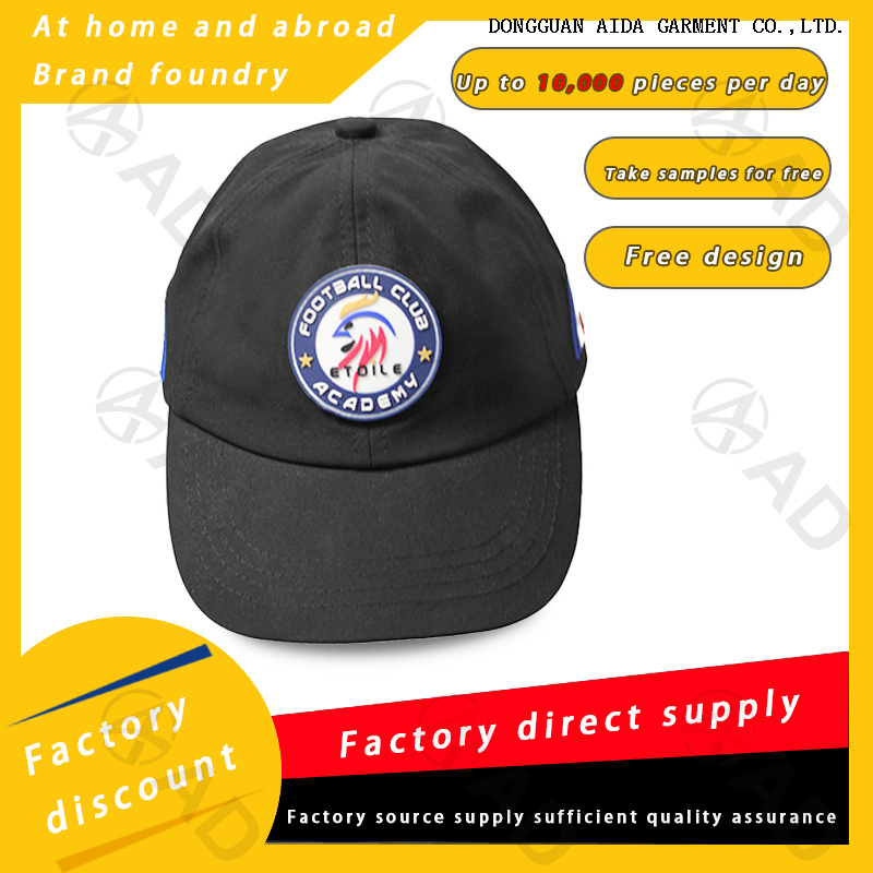 Sports breathable quick drying UV proof baseball cap CP2025