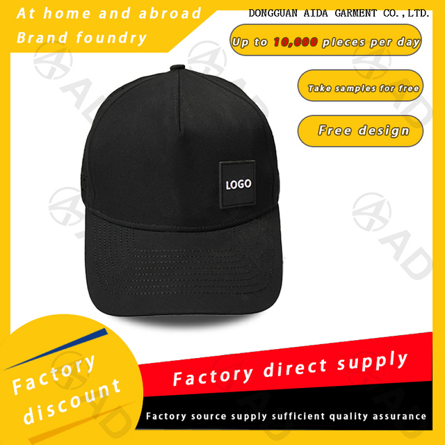 Baseball Cap Sponge Mesh Cap