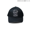 Sports breathable quick drying UV proof baseball cap CP2025