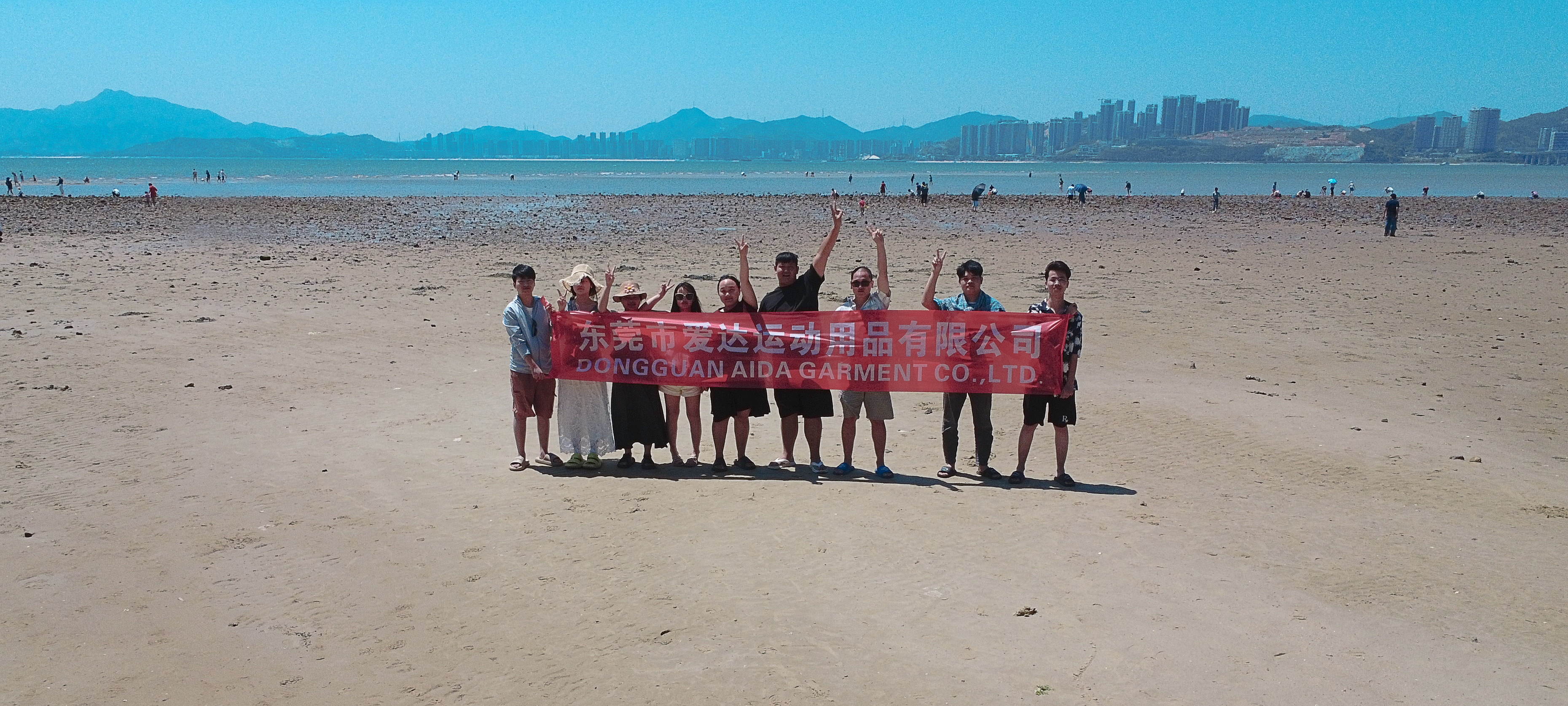 The Glory of Strivers - A Documentary of the May Day Campaign of the Ada Movement and a Side Note on the Team Building in Huizhou