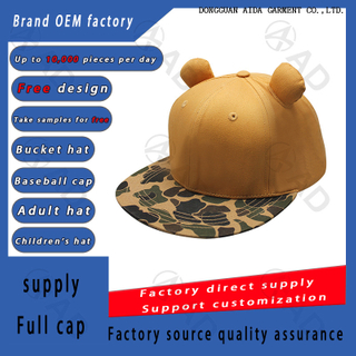 Baseball caps and hip-hop caps can be customized with various techniques