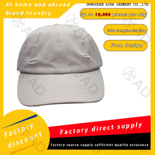 Uv-resistant quick-drying sports outdoor sun protection baseball cap