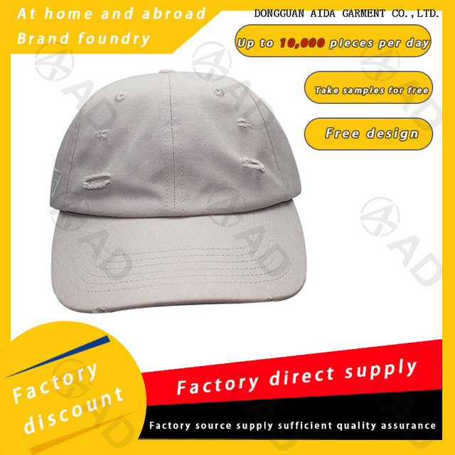 Uv-resistant quick-drying sports outdoor sun protection baseball cap