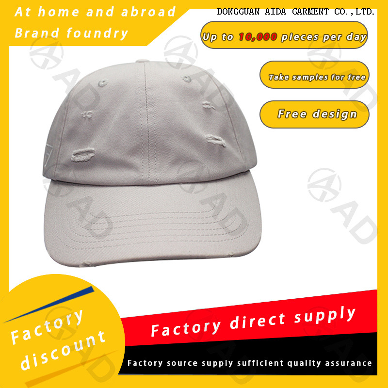 Uv-resistant quick-drying sports outdoor sun protection baseball cap
