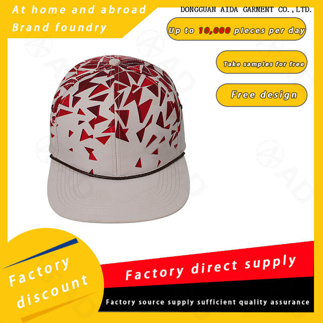SPF50+ UV Protection Quick-Dry Sport Outdoor Baseball Cap