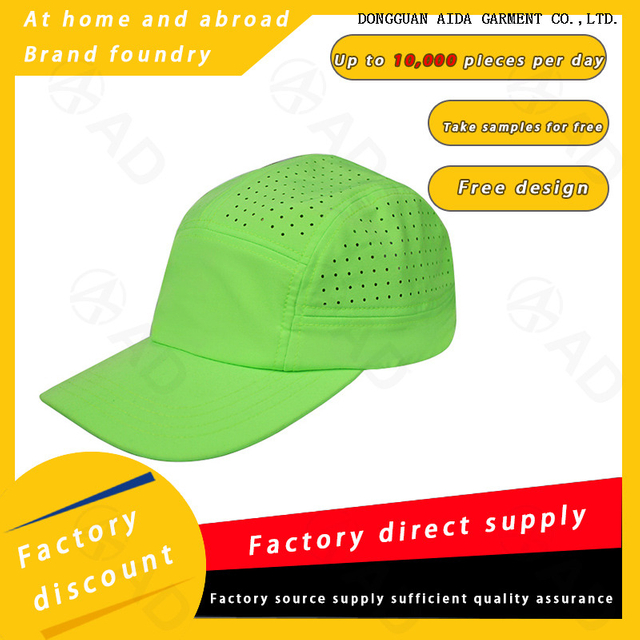 Outdoor Quick-drying and Breathable Five-Panel Hiking Hat