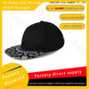 STREET01 Urban Color Block Curved Bill Baseball Cap