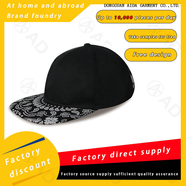 STREET01 Urban Color Block Curved Bill Baseball Cap