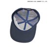 Wire mesh UV protection + Long brim sunshade + Adjustable head circumference (55 - 62 cm)