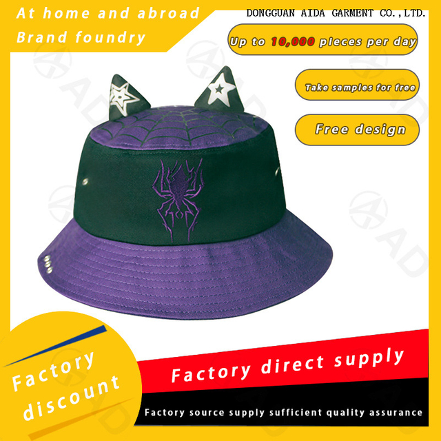 URBAN Earphone Disassembly Set - Available in multiple colors. Both men's and women's versions are available. Fisherman hat accessory.