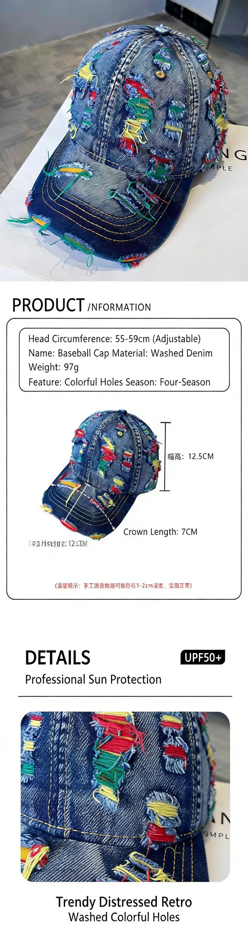 详情页3 拷贝.jpg