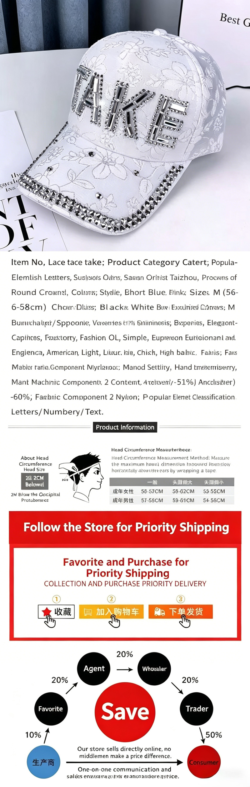 1详情页 拷贝.jpg