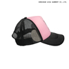 Sponge Mesh Cap