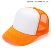 Sponge Mesh Cap