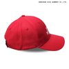 Sports breathable, quick-drying UV-proof baseball cap