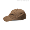 Sports breathable, quick-drying UV-proof baseball cap