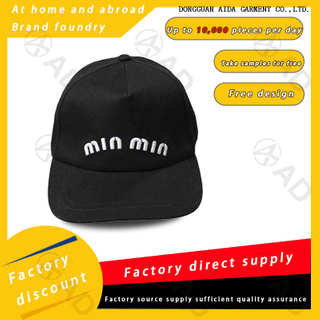 Baseball Cap
