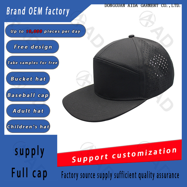 Baseball Cap Quick Drying Cap