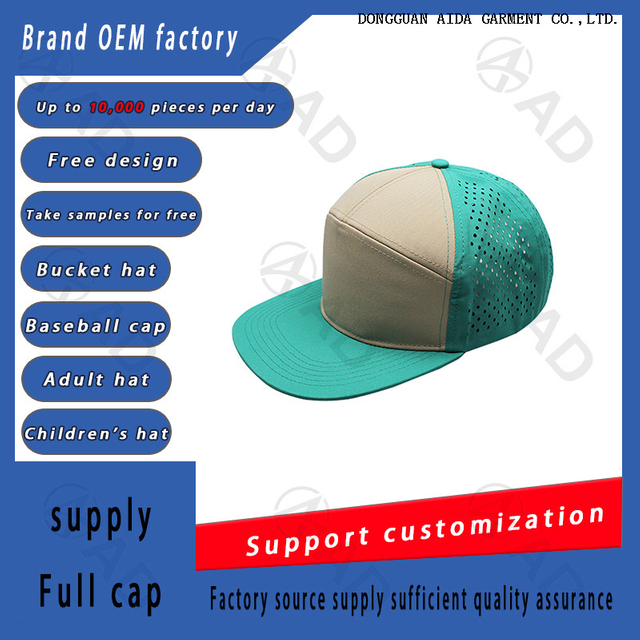Baseball Cap Quick Drying Cap
