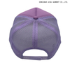 MESH BK breathable back head summer refreshing sports cap