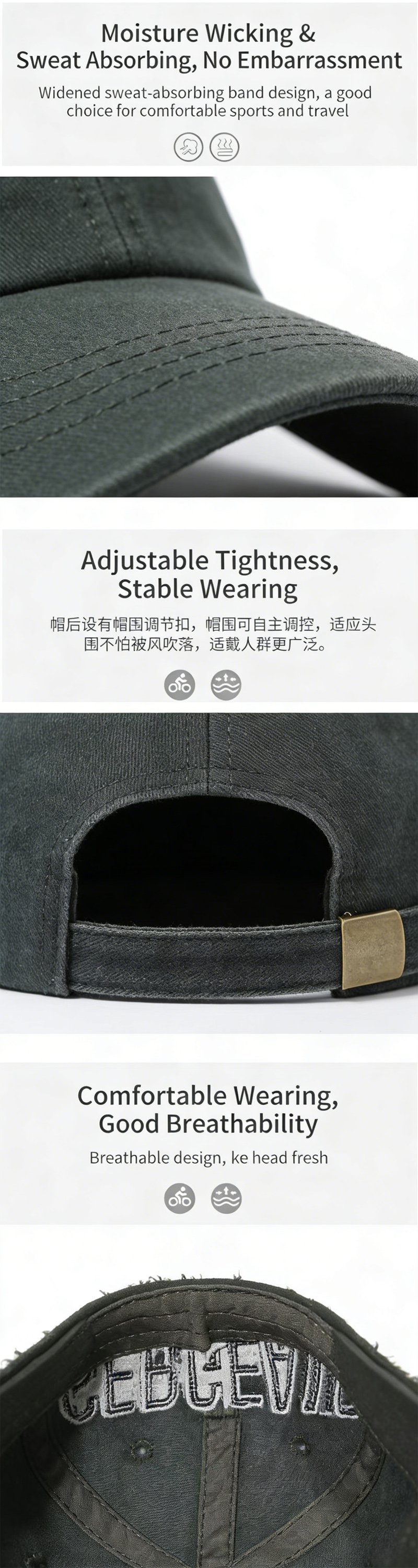 详情页&middot;3 拷贝.jpg